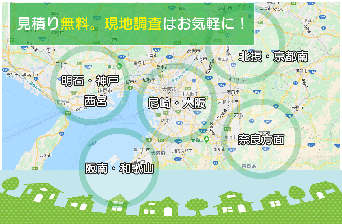 住宅用窓ガラスフィルムの営業マップ（大阪市内）